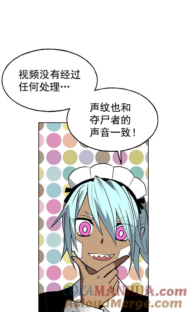 85.jpg