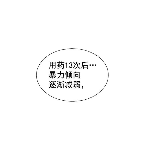 80.jpg
