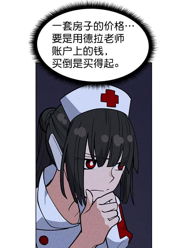 72.jpg