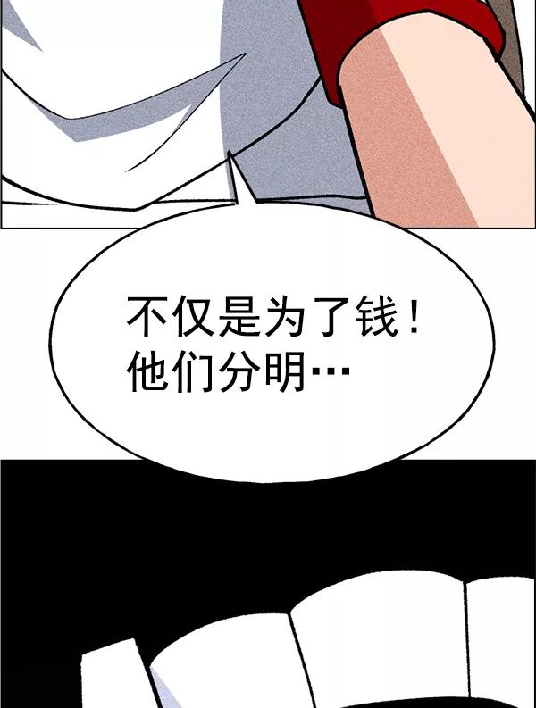 98.jpg