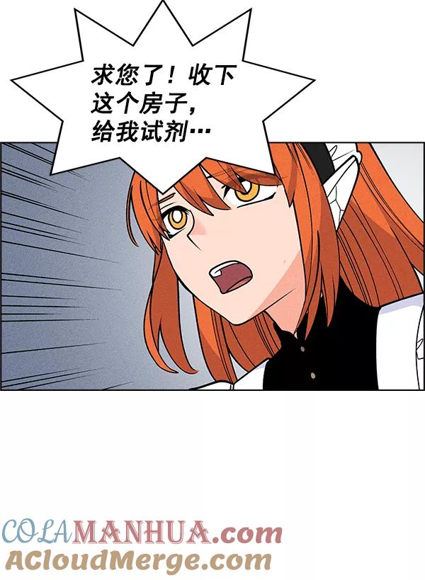 105.jpg