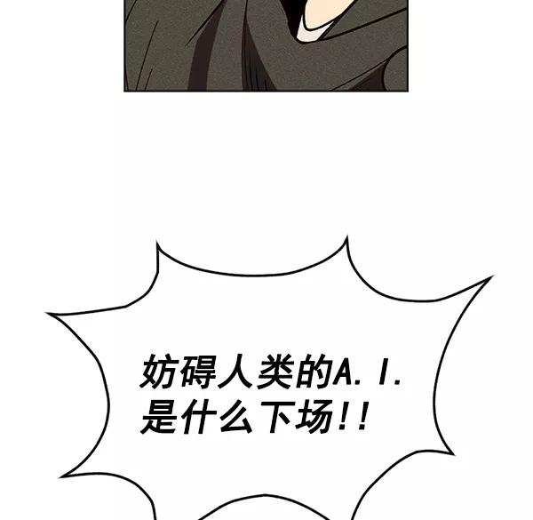 112.jpg