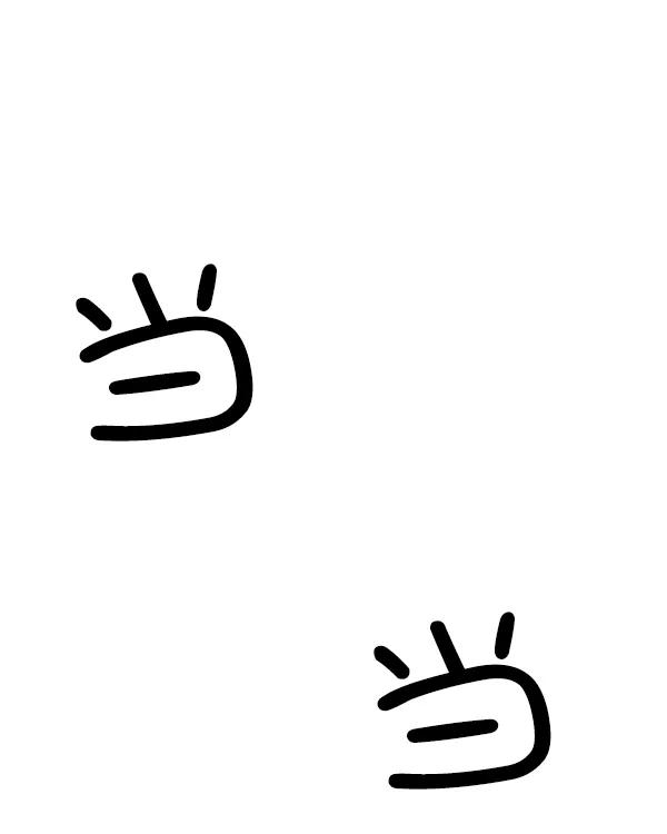 52.jpg