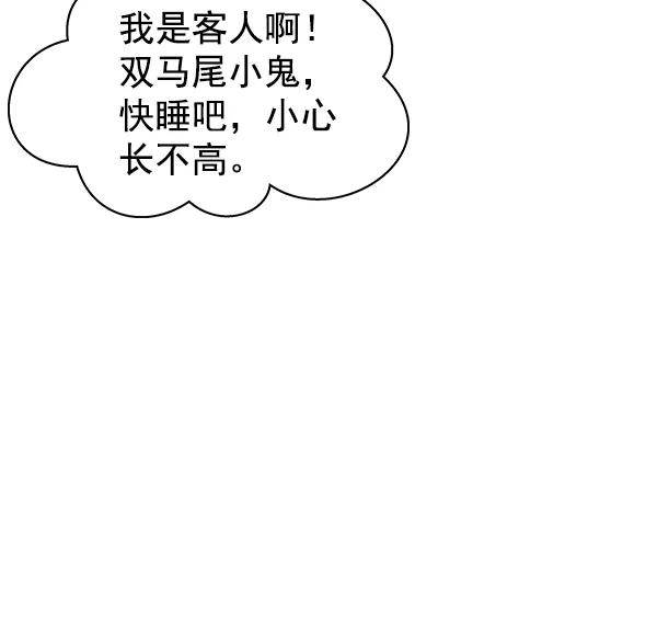 91.jpg