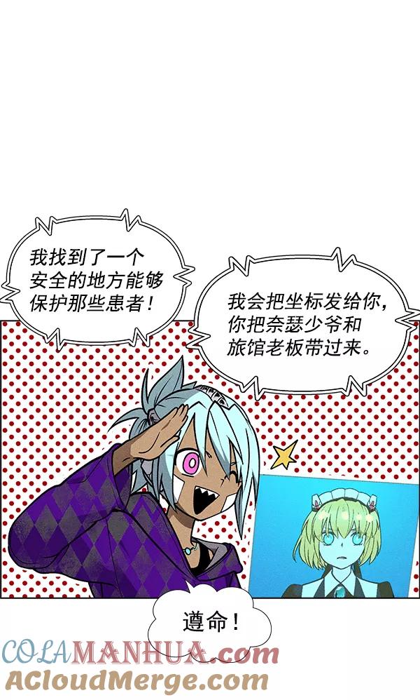 77.jpg