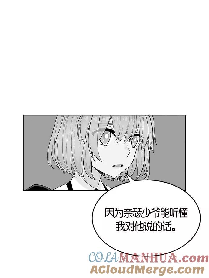 109.jpg