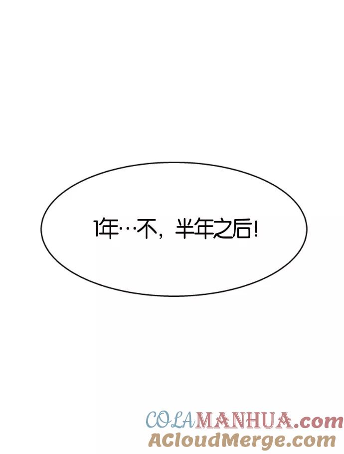 77.jpg