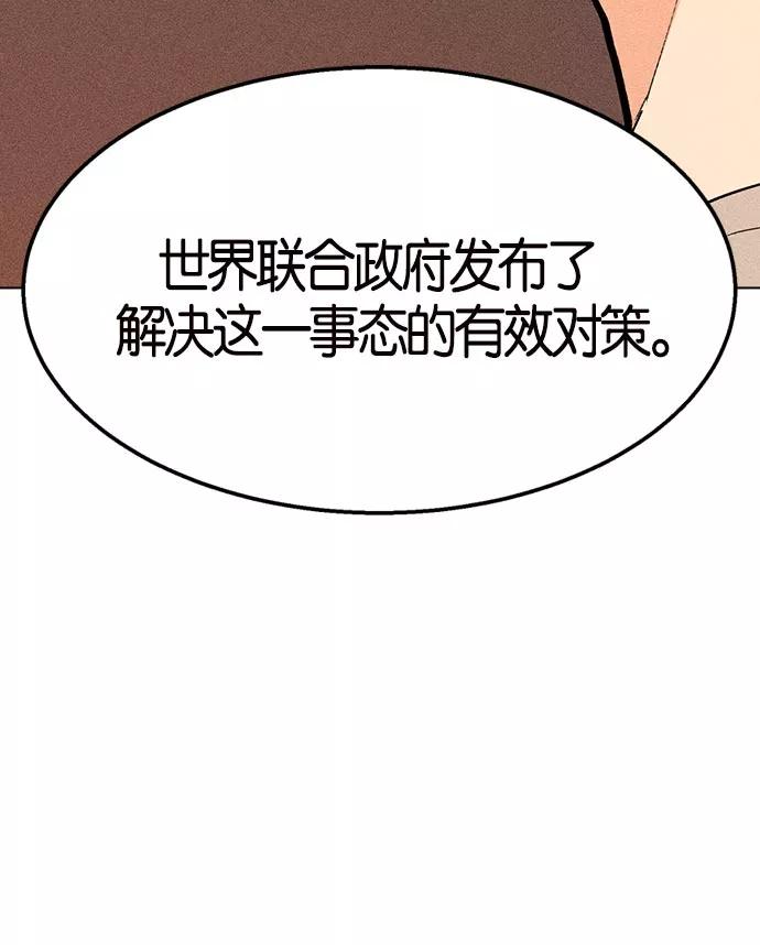 75.jpg