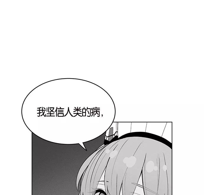 110.jpg