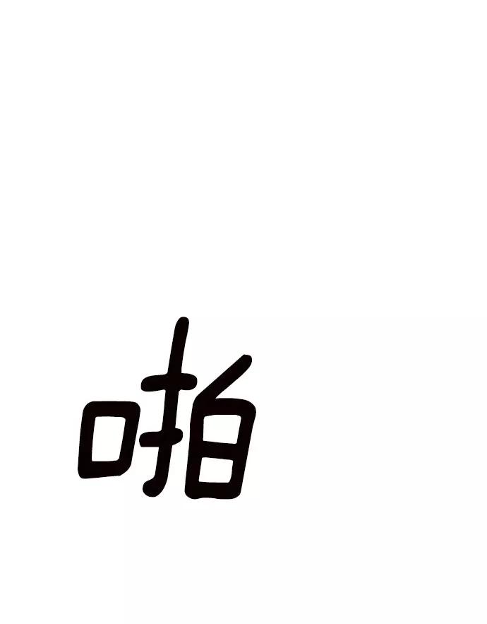 112.jpg