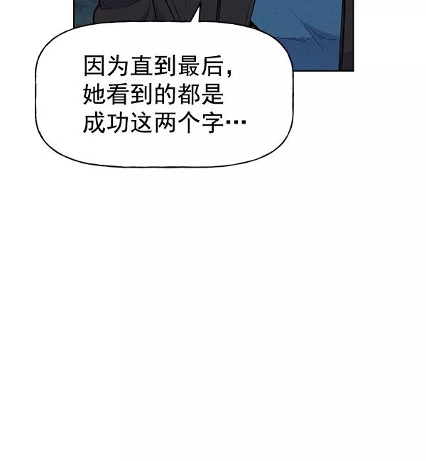 88.jpg
