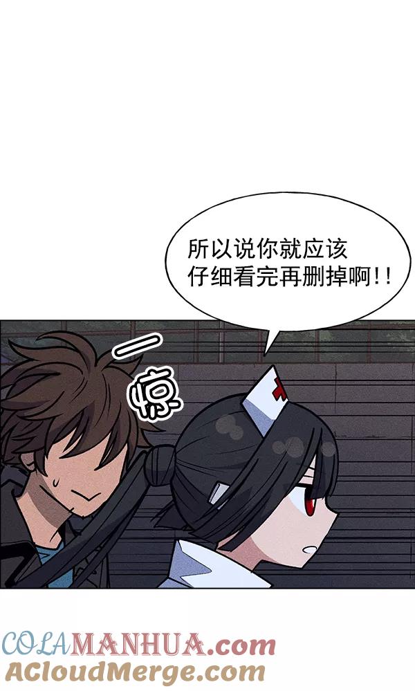 97.jpg