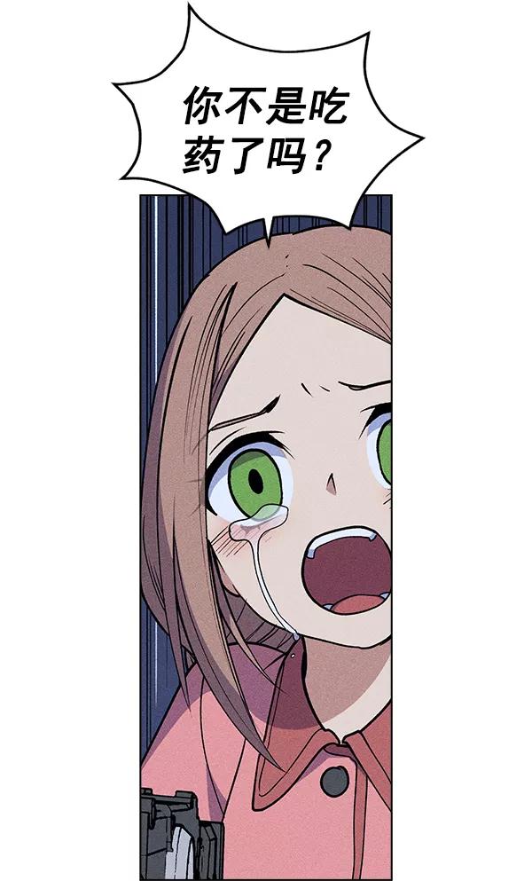 74.jpg