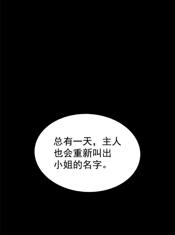 87.jpg