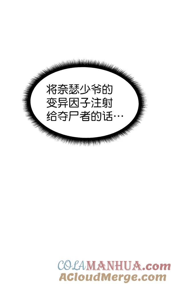 105.jpg