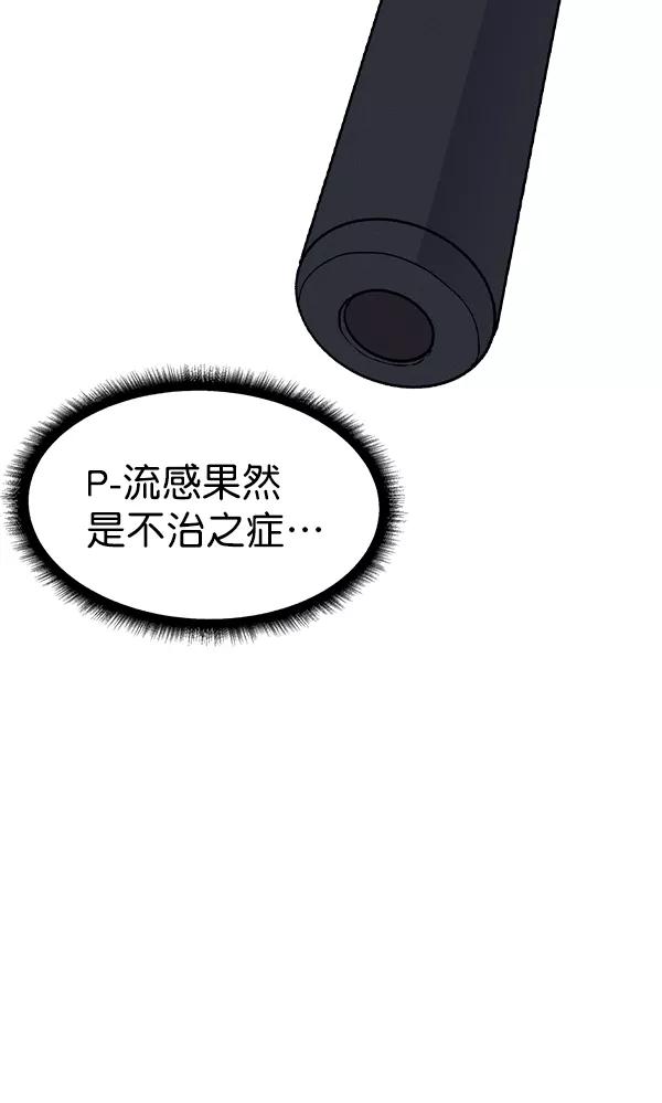 91.jpg