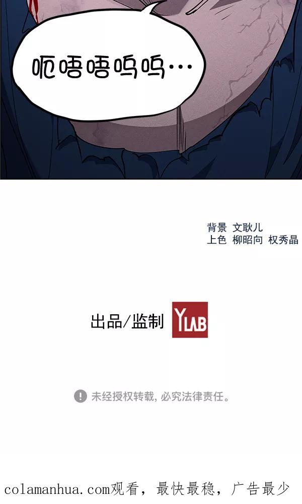 103.jpg