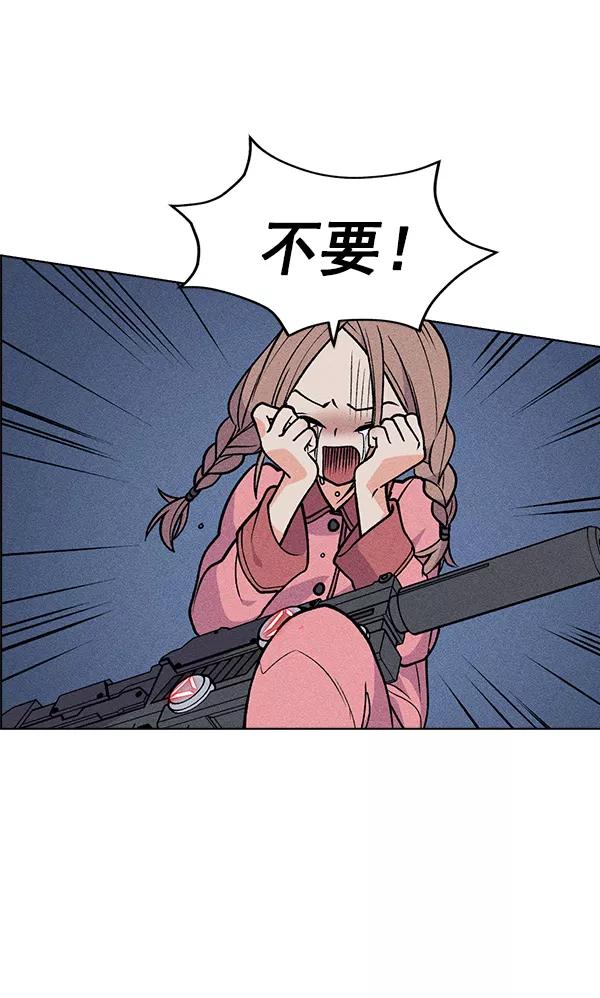 78.jpg