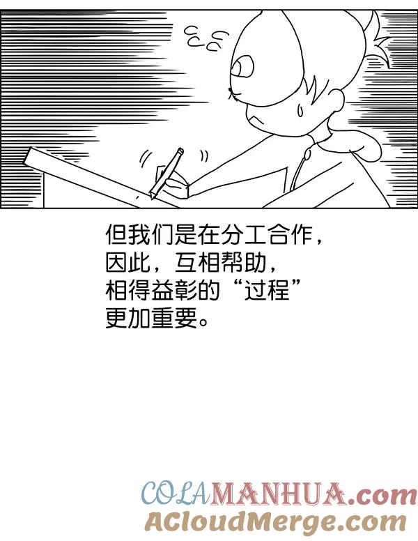 161.jpg