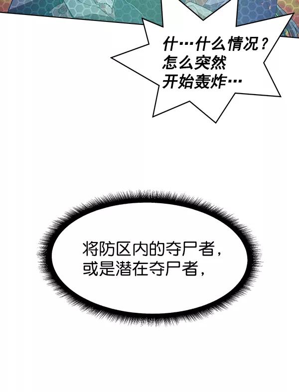 91.jpg
