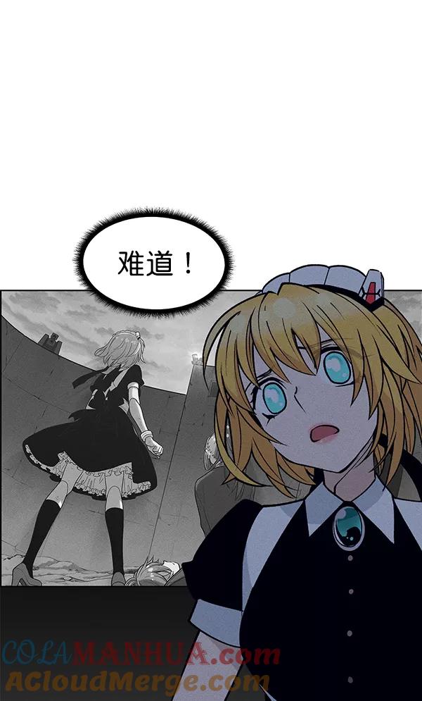 77.jpg