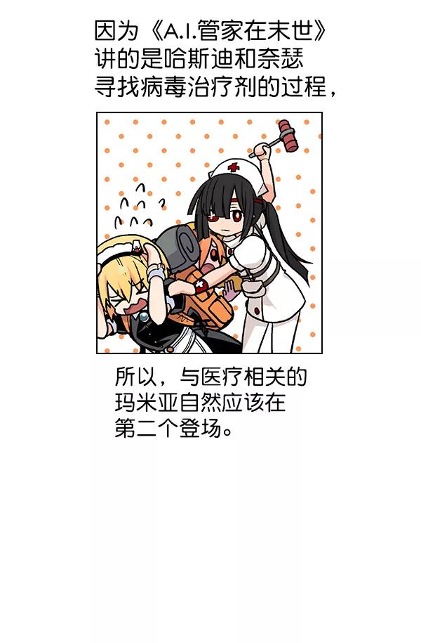 114.jpg