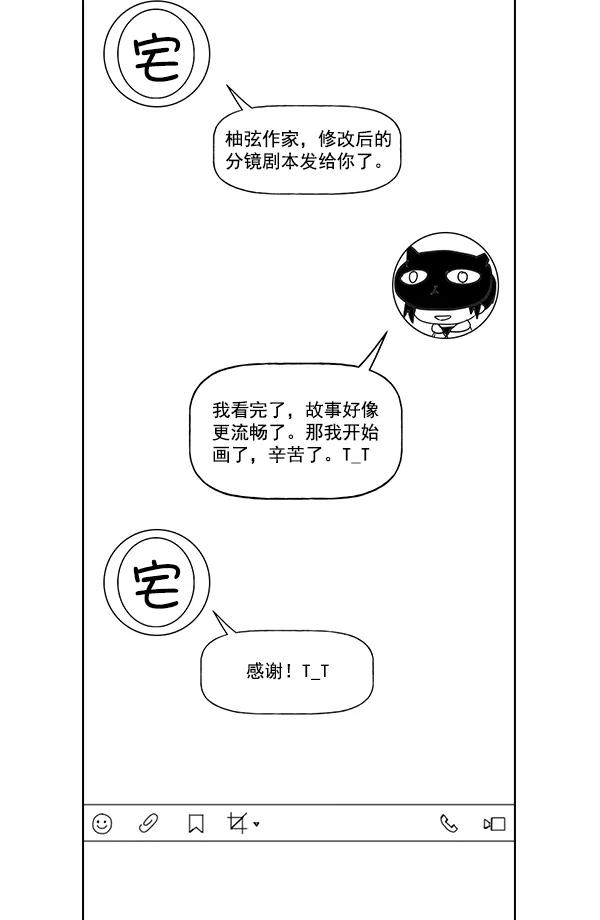 159.jpg