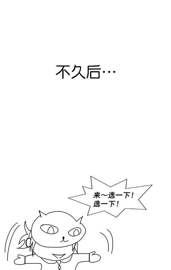 143.jpg