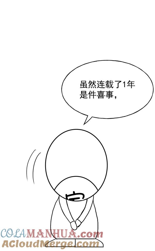 105.jpg