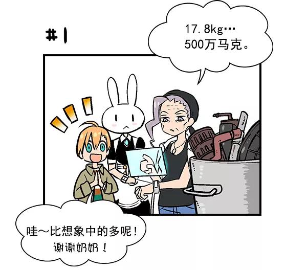 178.jpg