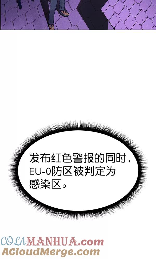 81.jpg