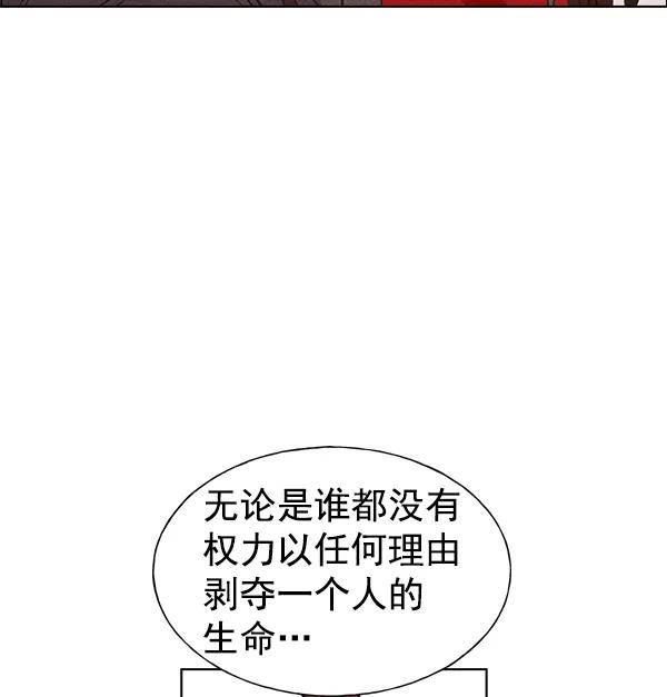 86.jpg