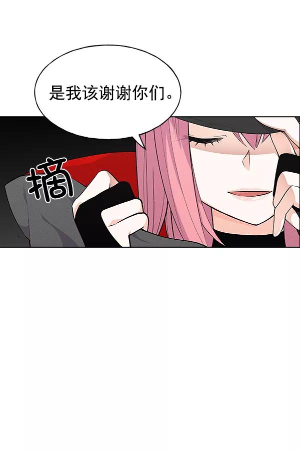 86.jpg