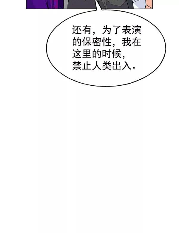 84.jpg