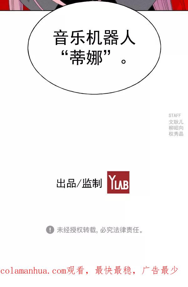 90.jpg