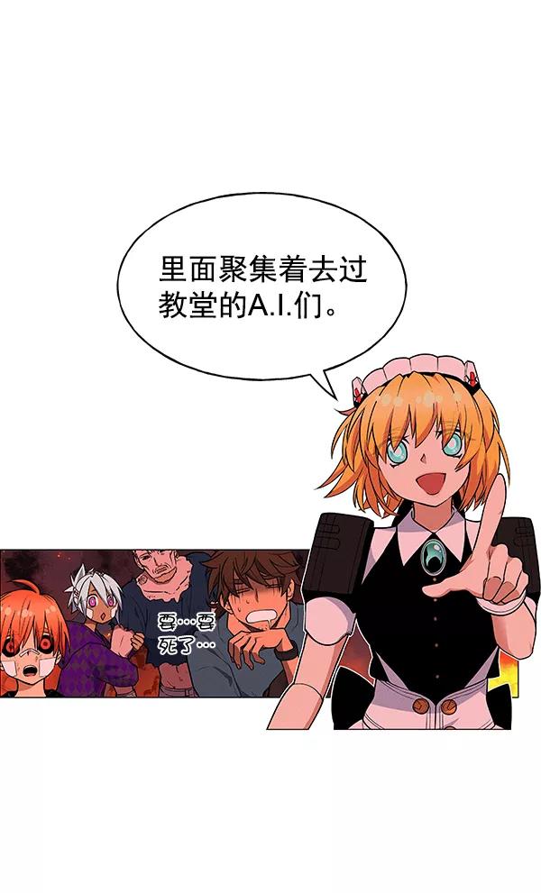 74.jpg