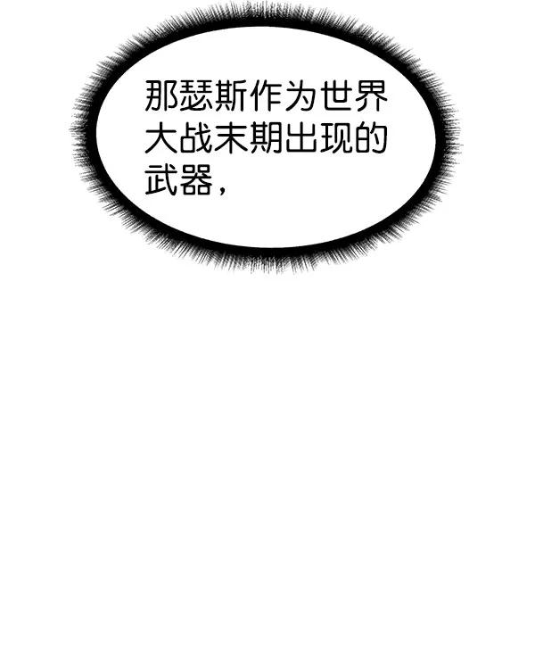 92.jpg