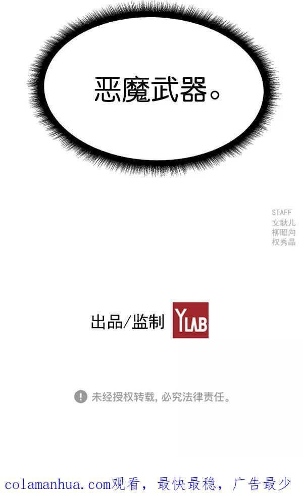 95.jpg