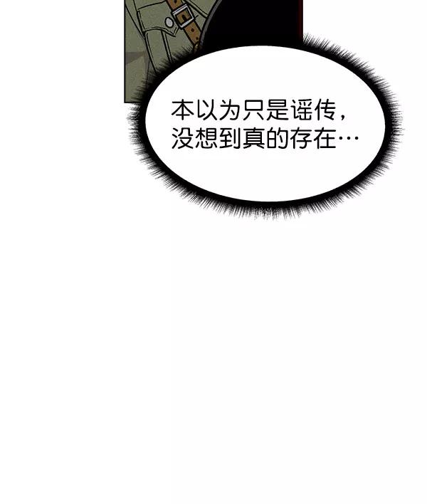 77.jpg