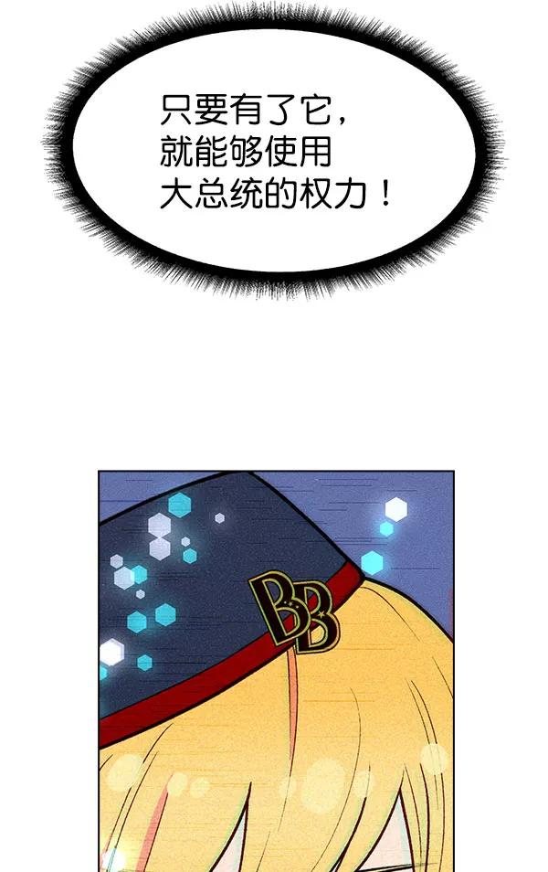 78.jpg