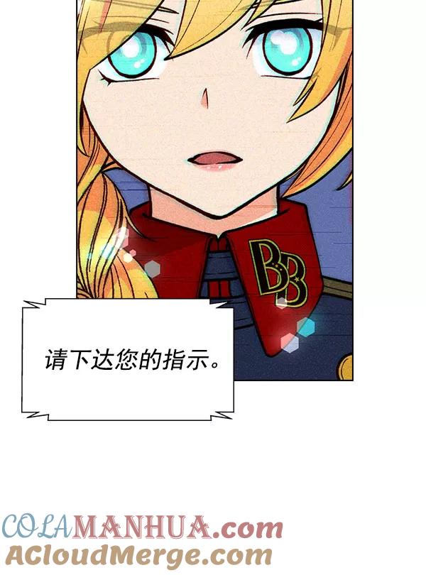 79.jpg