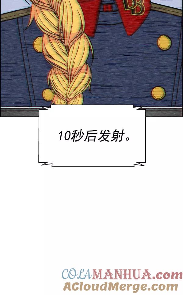 91.jpg