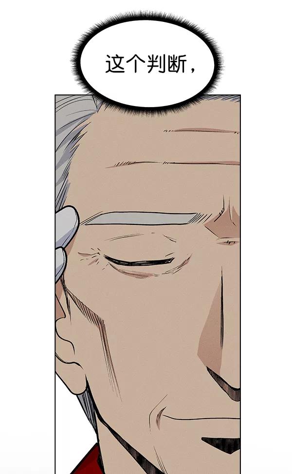 77.jpg