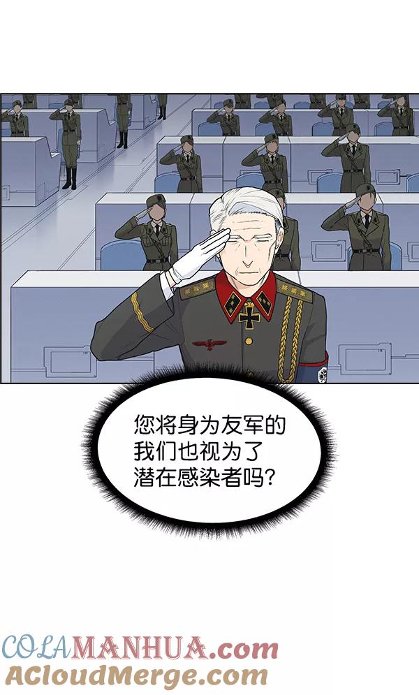 76.jpg