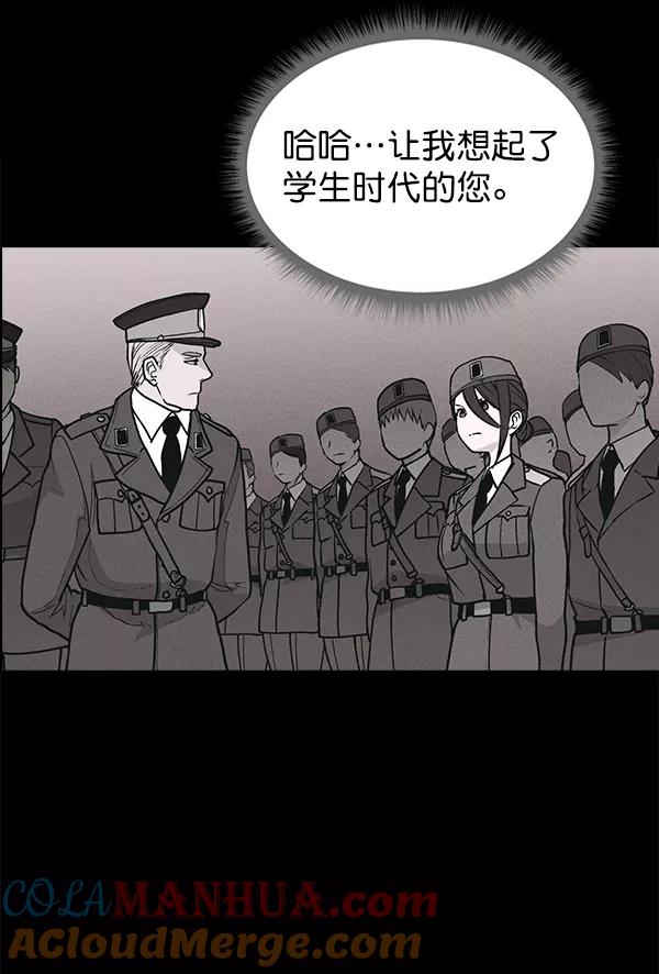 79.jpg