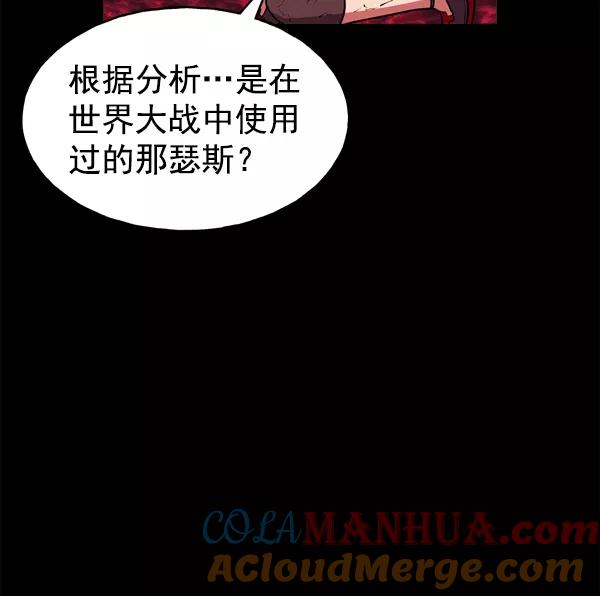 97.jpg