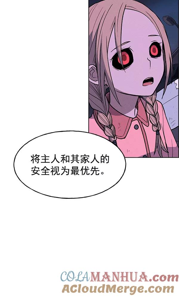 85.jpg