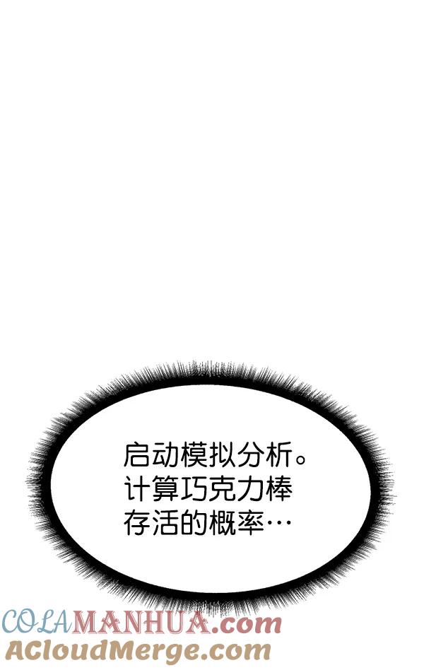 55.jpg