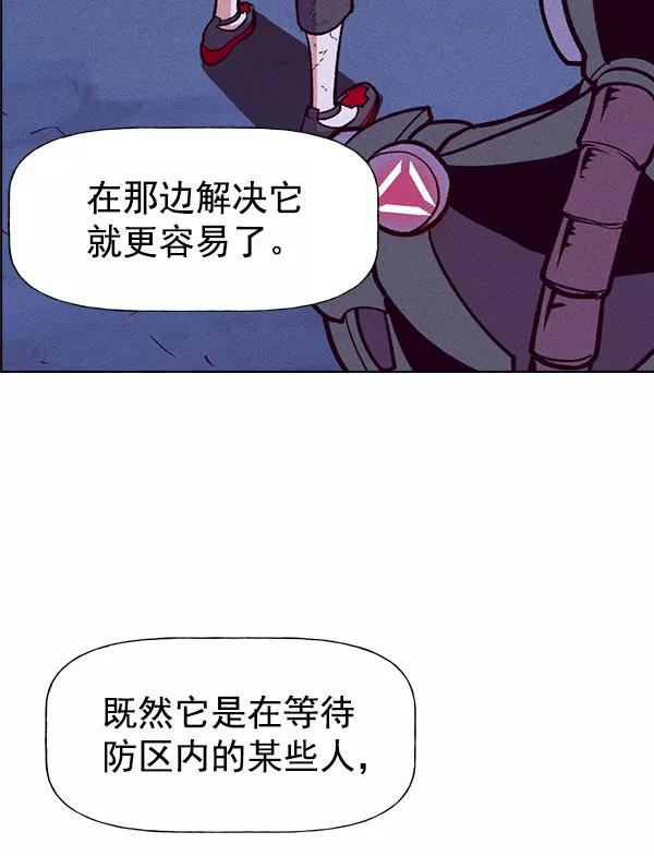 77.jpg