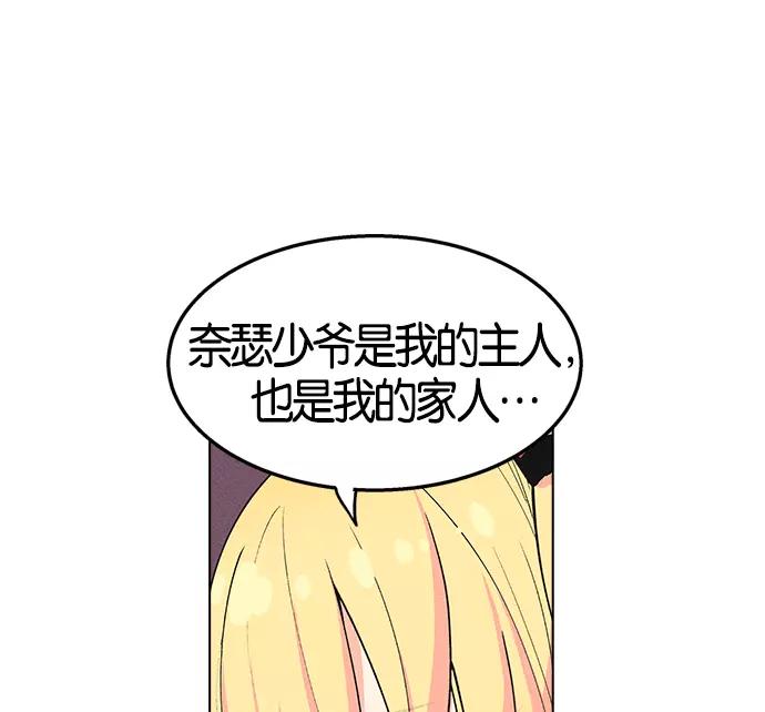 114.jpg